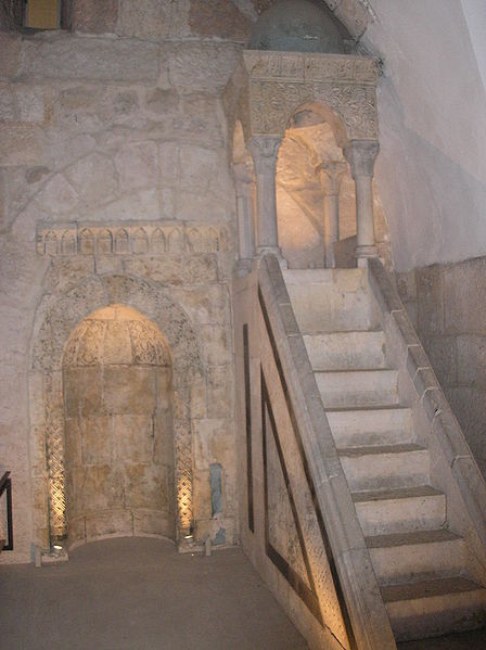 File:Tower of David P8040024.JPG