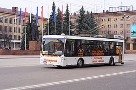 Trolebús Bryansk 1001.JPG