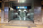 Tsuen Wan West Station 2020 05 part4.jpg