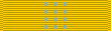 File:USA - DoD Meritorious Civilian Service Award.svg