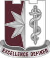 United States Army Dental Health Command, Central "Excellence Defined"