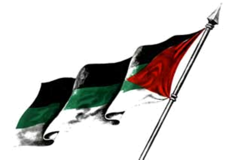United Arab Flag-transparent.png