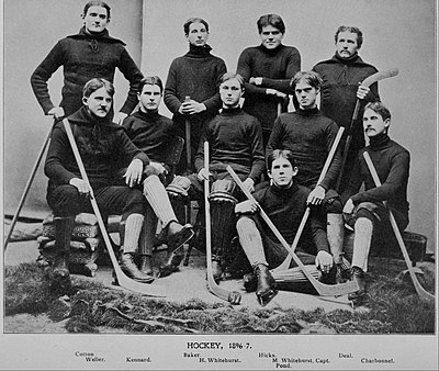 University of Maryland Hockey Team.jpg