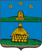 Coat of Arms of Usman (Lipetsk oblast) (1781).png