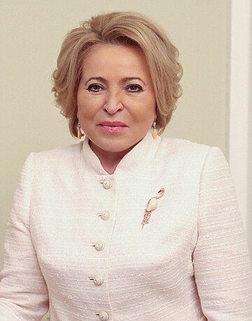 File:Valentina Matvienko 12 July 2024.jpg