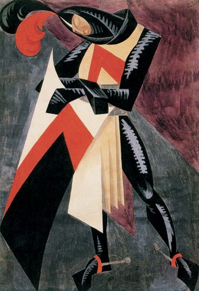 Theatrical costume design (1916)