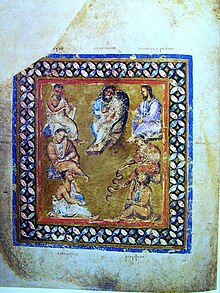 Miniature of seven physicians from the Vienna Dioscurides, early 6th century. ViennaDioscoridesFolio3v7Physicians.jpg