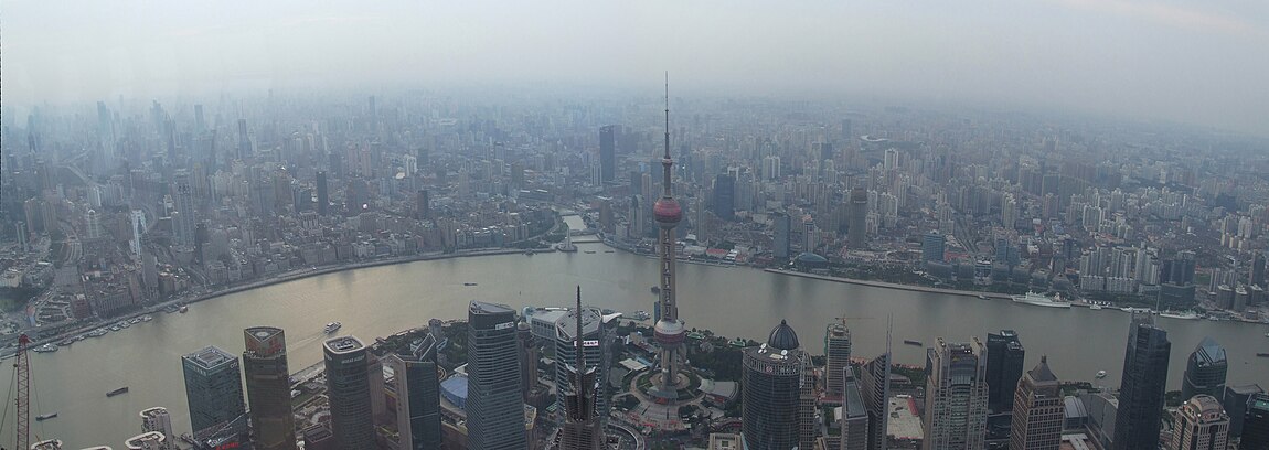 View from World Financial Center, Shanghai Panorama.jpg