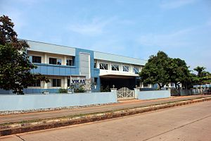 Vikas College.jpg