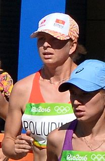 Viktoriia Poliudina Kyrgyzstani female distance runner