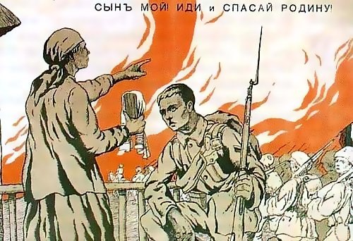 A Volunteer Army recruitment poster represents a woman addressing her son with the words: "My son! Go and save your Motherland!"