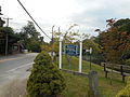 Welcome sign on the Town Green where North Country Road and Sound Road meet.