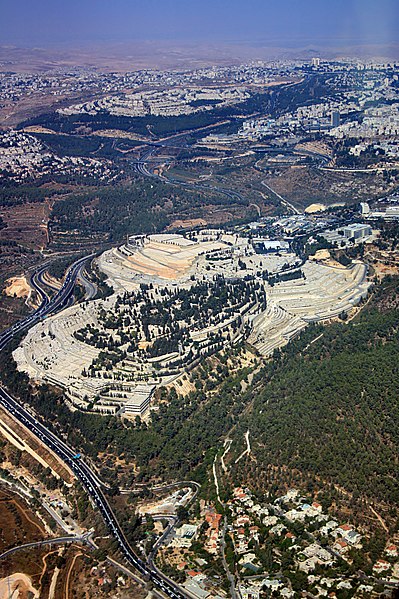 Aerial view of Har HaMenuchot