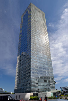 World Trade Center Torre IV2.jpg