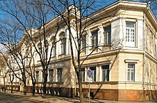Здание Харьковского художественного музея на ул. Совнаркомовская