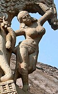 Yakshini Sanchi Stupa 1 Doğu Geçidi.jpg