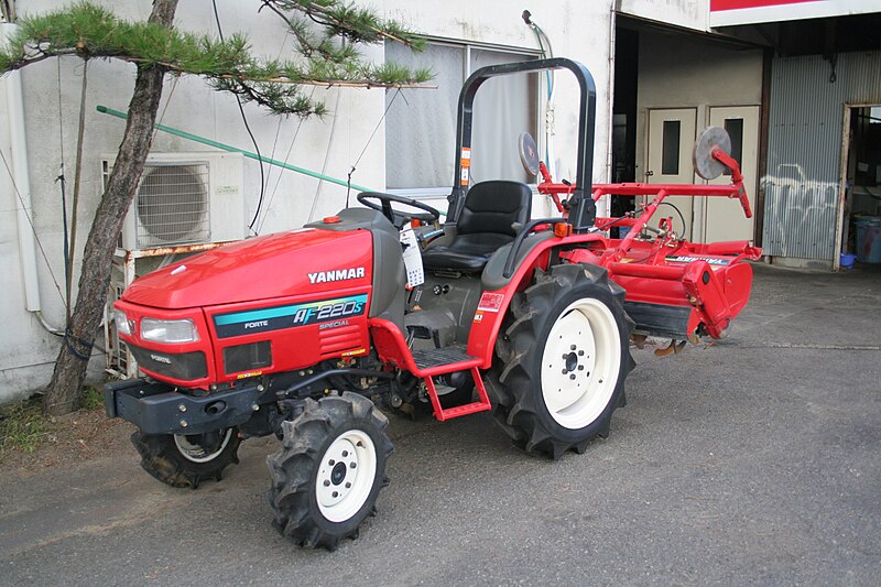 File:Yanmar AF220s.JPG