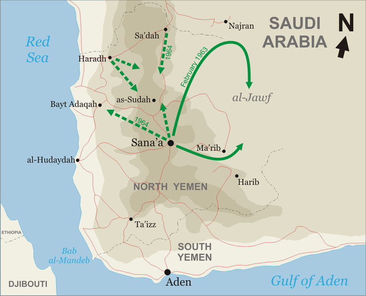 File:Yemencivilwar.png