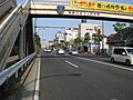 2009年5月15日 (金) 15:21時点における版のサムネイル