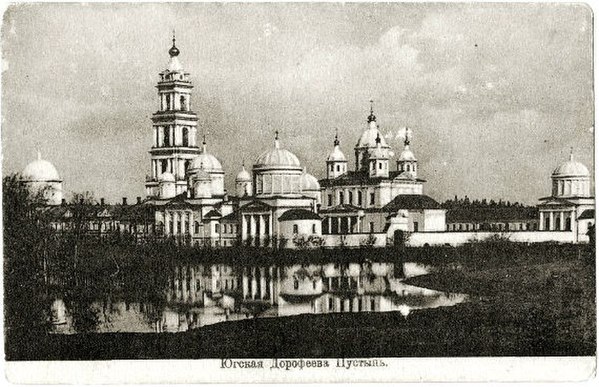 A 19th-century photo of a monastery near Rybinsk, now submerged under the waters of the Rybinsk Reservoir