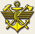 Emblema das tropas ferroviárias do FSGV russo e das Forças Armadas de RF (1998-2007)[24][25].