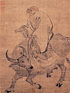 Zhang Lu-Laozi Riding an Ox (cropped).jpg