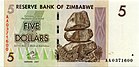 Zimbabwe $5 2007 Obverse.jpg
