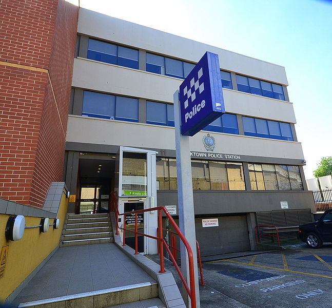 File:(1)Blacktown Police Station.jpg