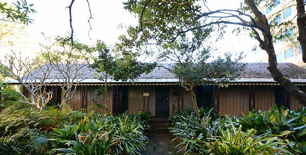 The heritage-listed Don Bank Museum is the oldest-surviving wooden house in North Sydney and is owned by North Sydney Council.