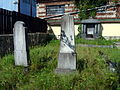 Čeština: Náhrobky na židovském hřbitově v Šumperku, Olomoucký kraj. English: Gravestones in the Jewish cemetery in the town of Šumperk, Olomouc Region, Czech Republic.