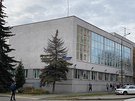 Белорусский университет информатики и радиоэлектроники