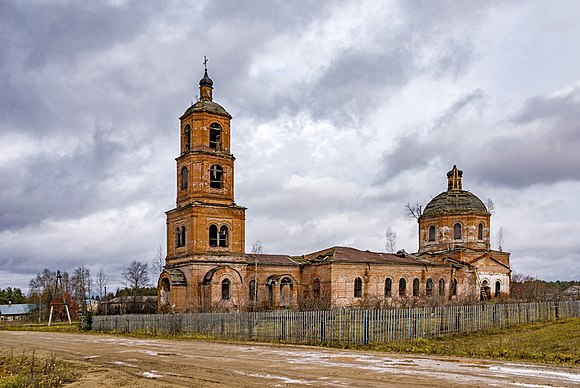 Даровской кировская область