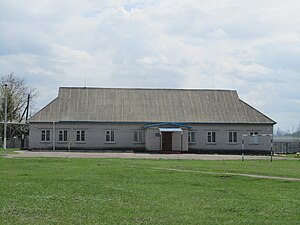 Дошкільний підрозділ «Капітошка» Новознам'янського НВК