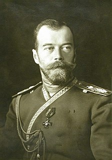 Nicholas II of Russia Emperor of Russia