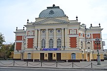 Irkutsk Academic Drama Theater