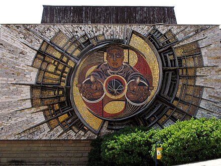 Communist-era mosaic on the wall of the Municipality building