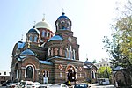 Miniatura para Catedral de Santa Catalina (Krasnodar)