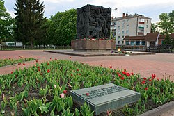 Меморіал на честь опору населення фашистам.jpg