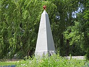 Покошичі Пам’ятник мирним жителям та 225 воїнам-односельчанам 1.jpg