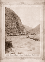 Река Чанты-Аргун. 1850-1896 годы
