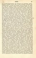 Русский: Текст из Русского энциклопедического словаря Березина (1873—1879) English: Text from Berezin Russian Encyclopedic Dictionary (1873—1879)