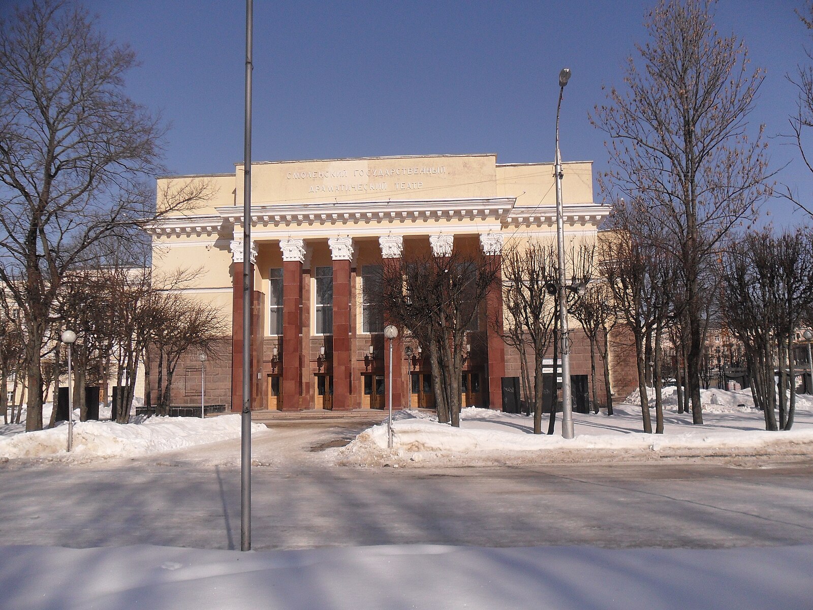 Драмтеатр смоленск сайт