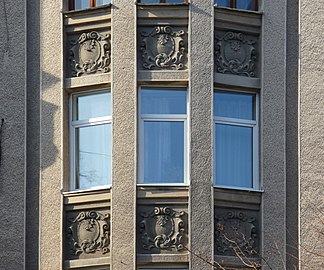 Орнамент на будівлі