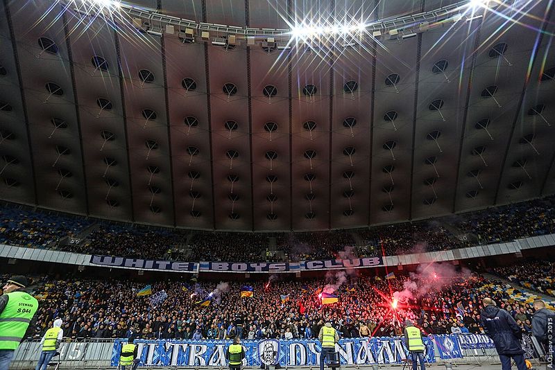 File:Ультрас Динамо Киев - Dynamo Kyiv Ultras (22050984798).jpg