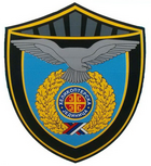 Mup Serbia unit helikopter.png