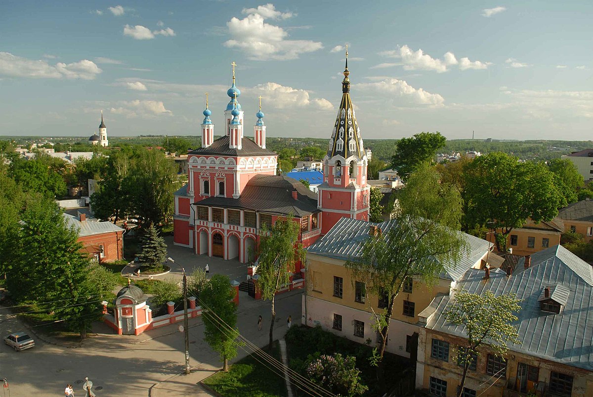 Город калуга где находится фото