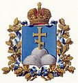 Герб Еріванської Губернії (1849-1918)