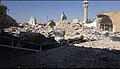 مسجد ومزار الأربعين وسط مدينة تكريت العراقية تم تفجيره يوم الخميس 25-9-2014.jpg