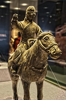 Mongol cavalry figurine, Yuan dynasty Yuan Qi Ma Wu Shi Yong 3.jpg