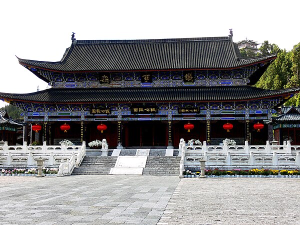 Chiefdom of Lijiang's Palace Chamber